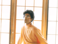 Daily Prince 7/20/20:&nbsp;Crucial